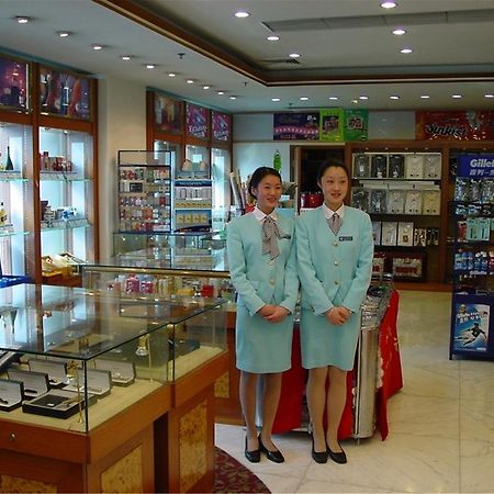 Guangzhou Hotel Pekín Exterior foto