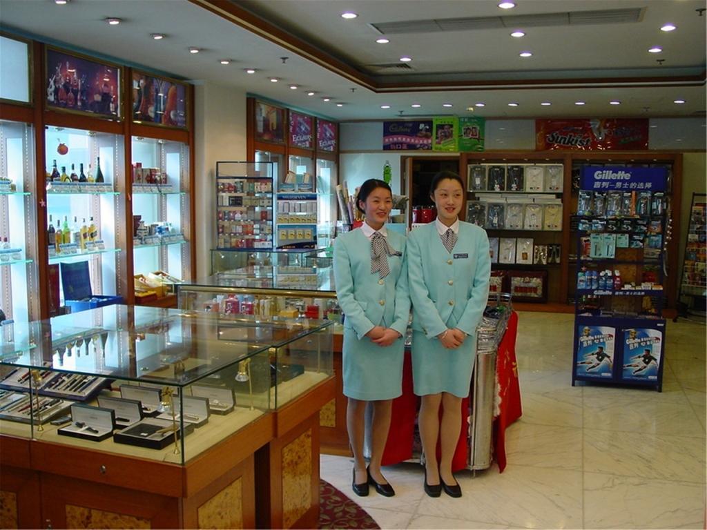 Guangzhou Hotel Pekín Exterior foto