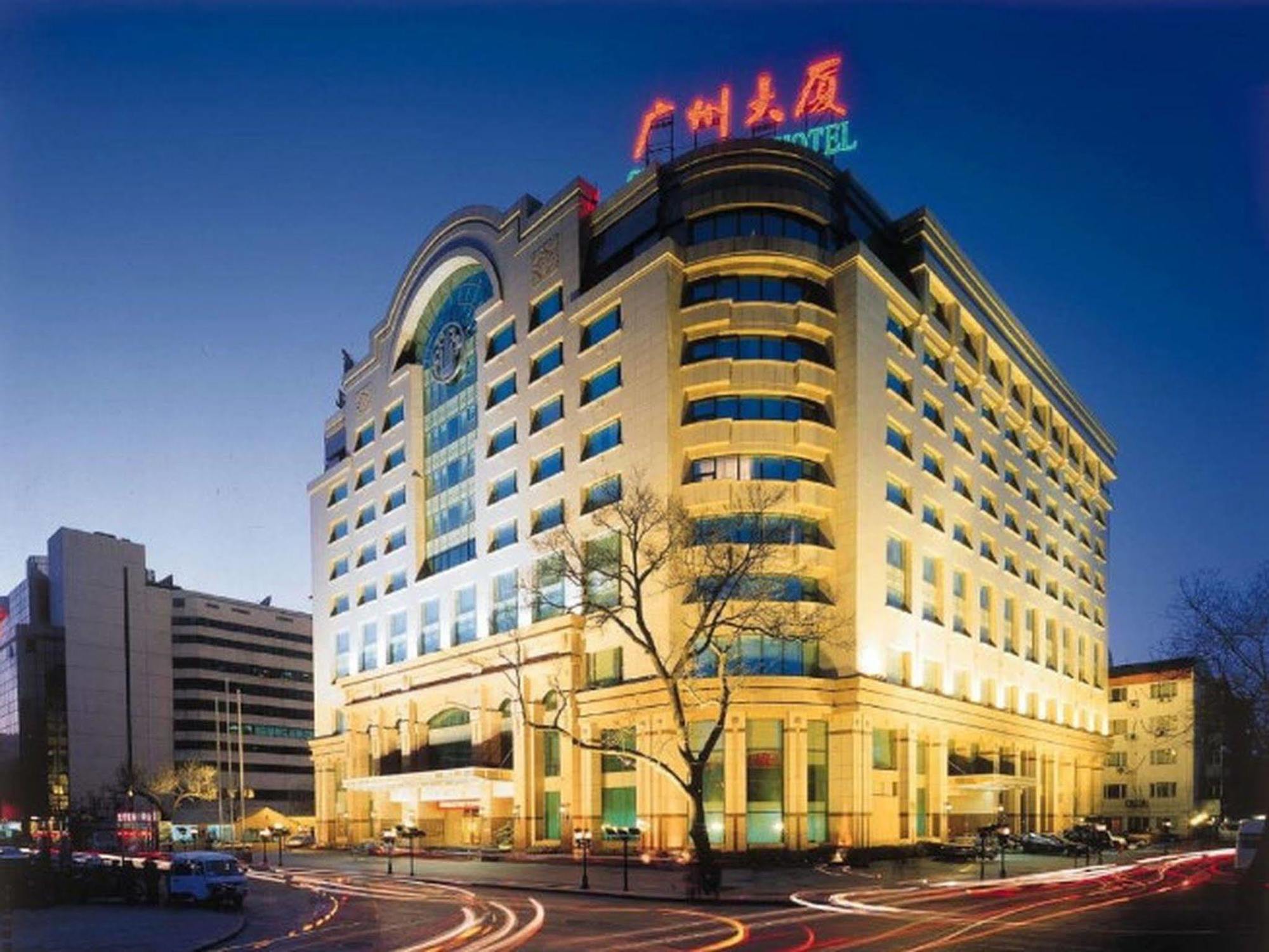Guangzhou Hotel Pekín Exterior foto